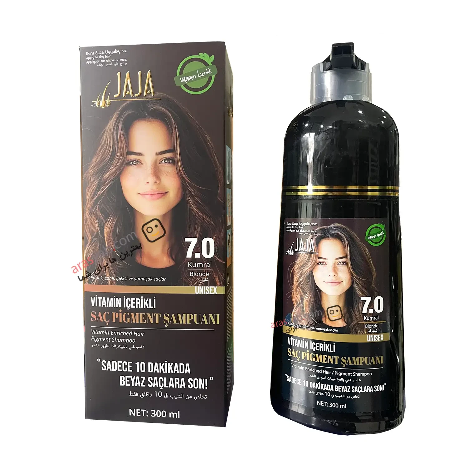 شامپو رنگ شماره 7.0 بلوند Blonde ویتامینه جاجا Jaja ترکیه Unisex حجم 300 میل