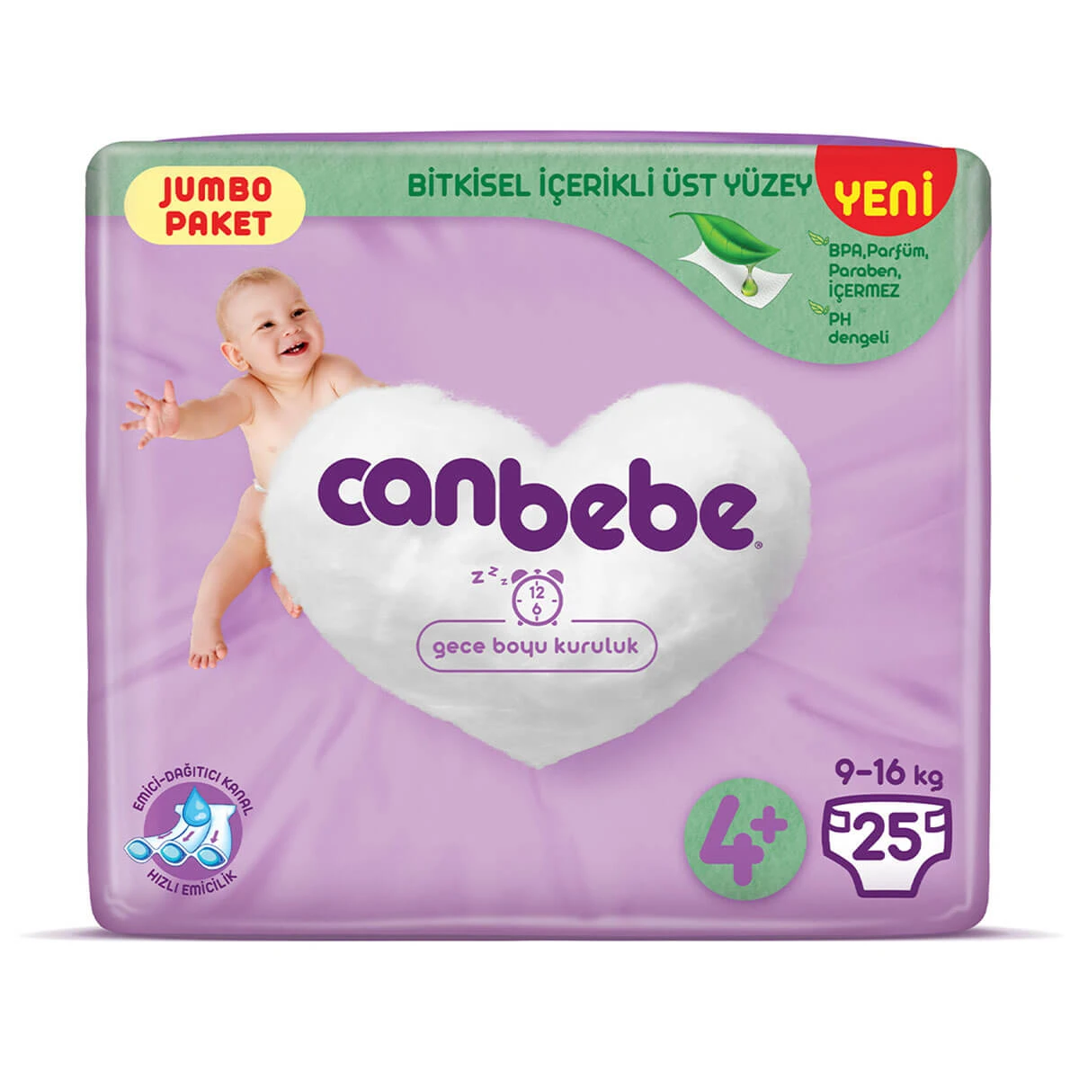 پوشک کودک جان ببه سایز + 4 بسته 25 عددی