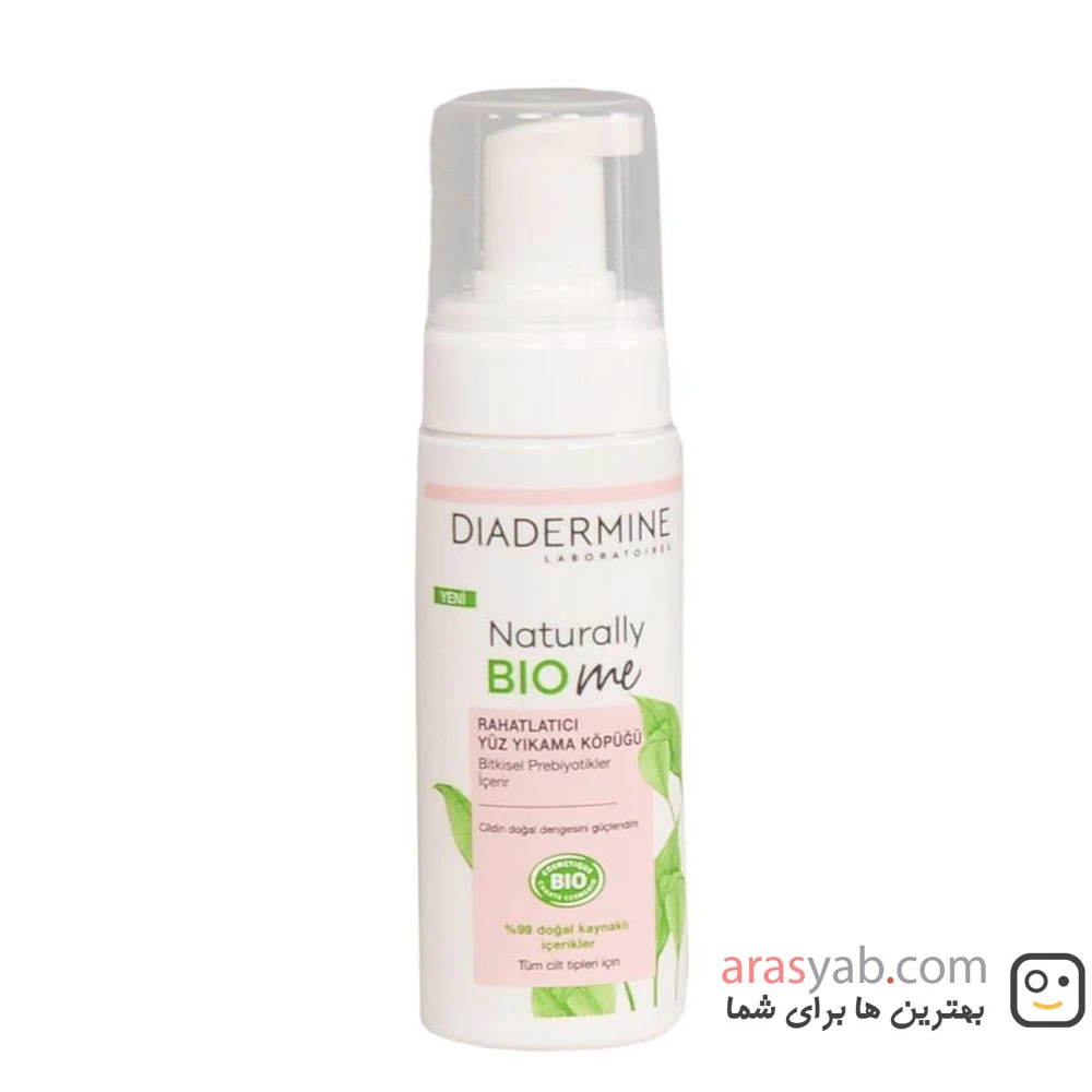 فوم شستشوی صورت دیادرمین مدل NATURALLY BIOme حجم 150 میل