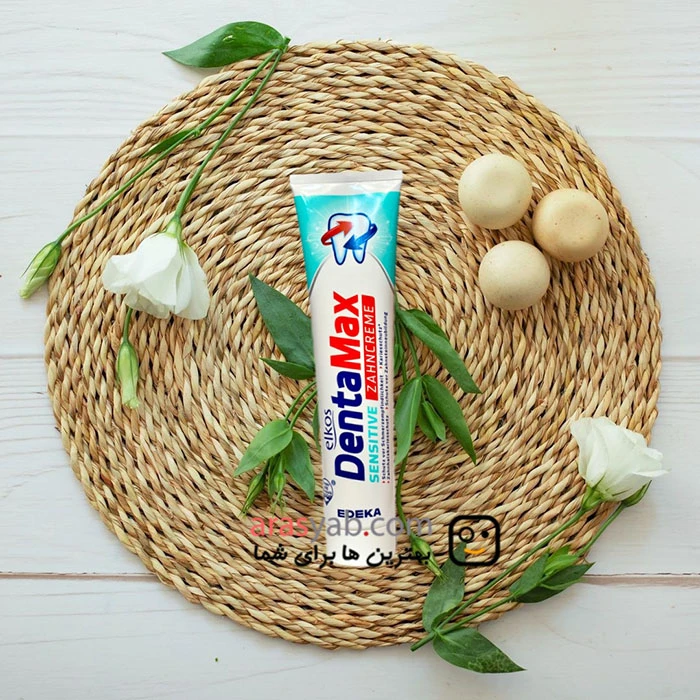 خمیردندان دنتا مکس Dentamax مدل sensitive برای دندان های حساس حجم 125 میل
