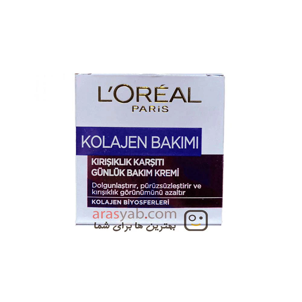 کرم کلاژن ساز لورال L'Oreal با خاصیت ضد پیری قوی حجم 50 میل