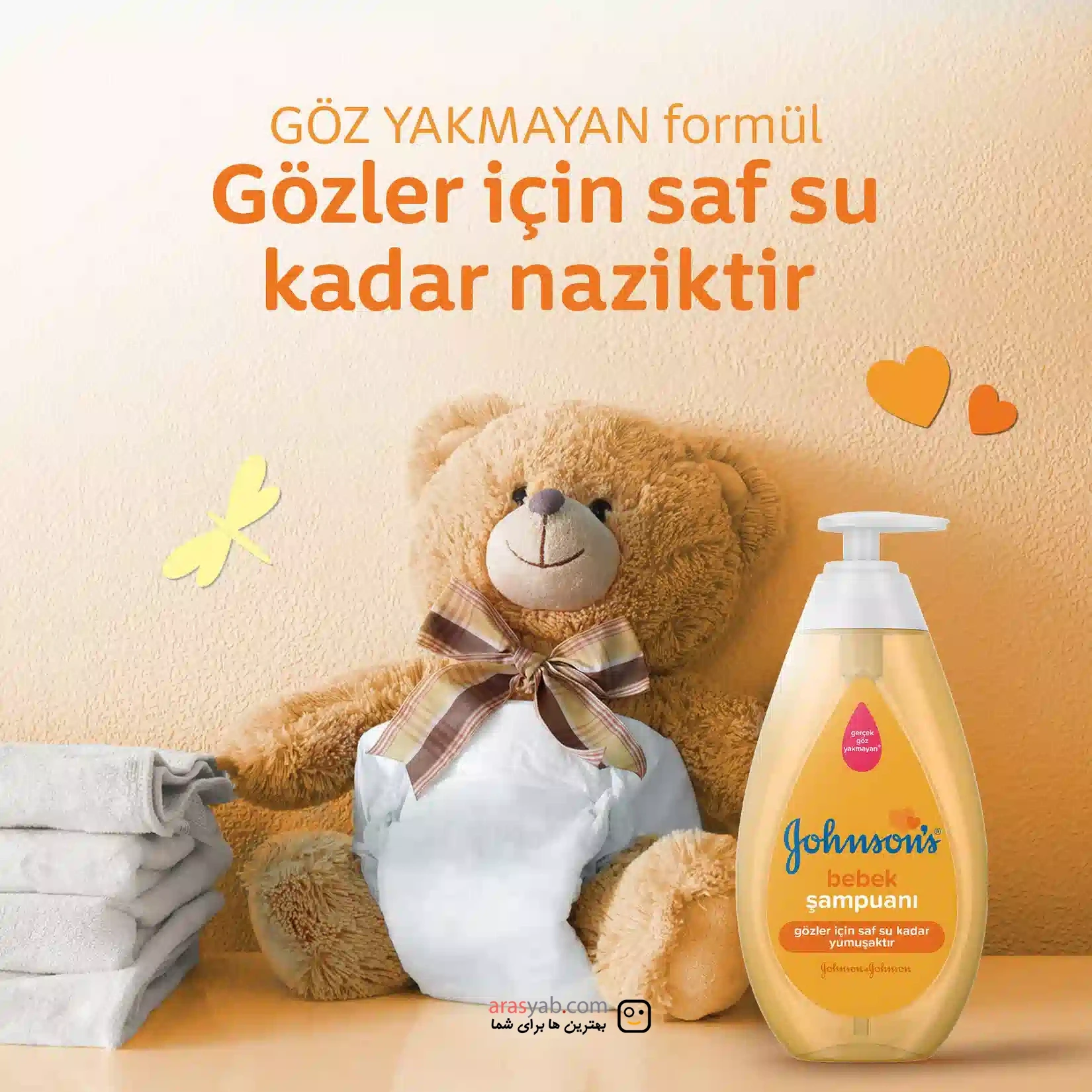 شامپو بچه زرد جانسون Johnson’s بدون سوزش چشم اصل وارداتی ترکیه حجم 750 میل