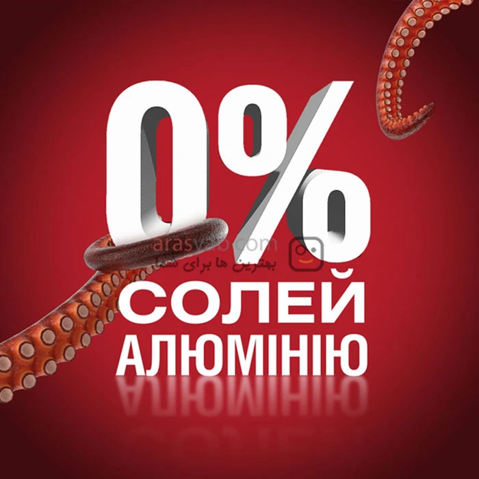 دئودورانت مردانه بدون آلومینیوم اولد اسپایس Old Spice مدل ORIGINAL حجم 50 میل