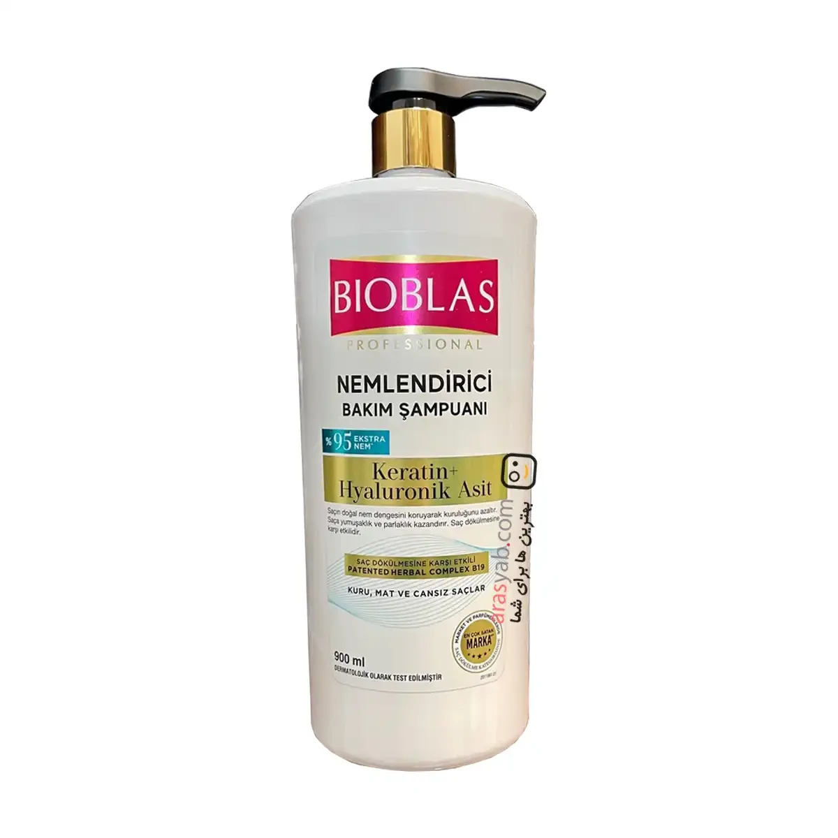 شامپو ضد ریزش و آبرسان مو بیوبلاس Bioblas حاوی کراتین و هیالورونیک اسید حجم 900 میل