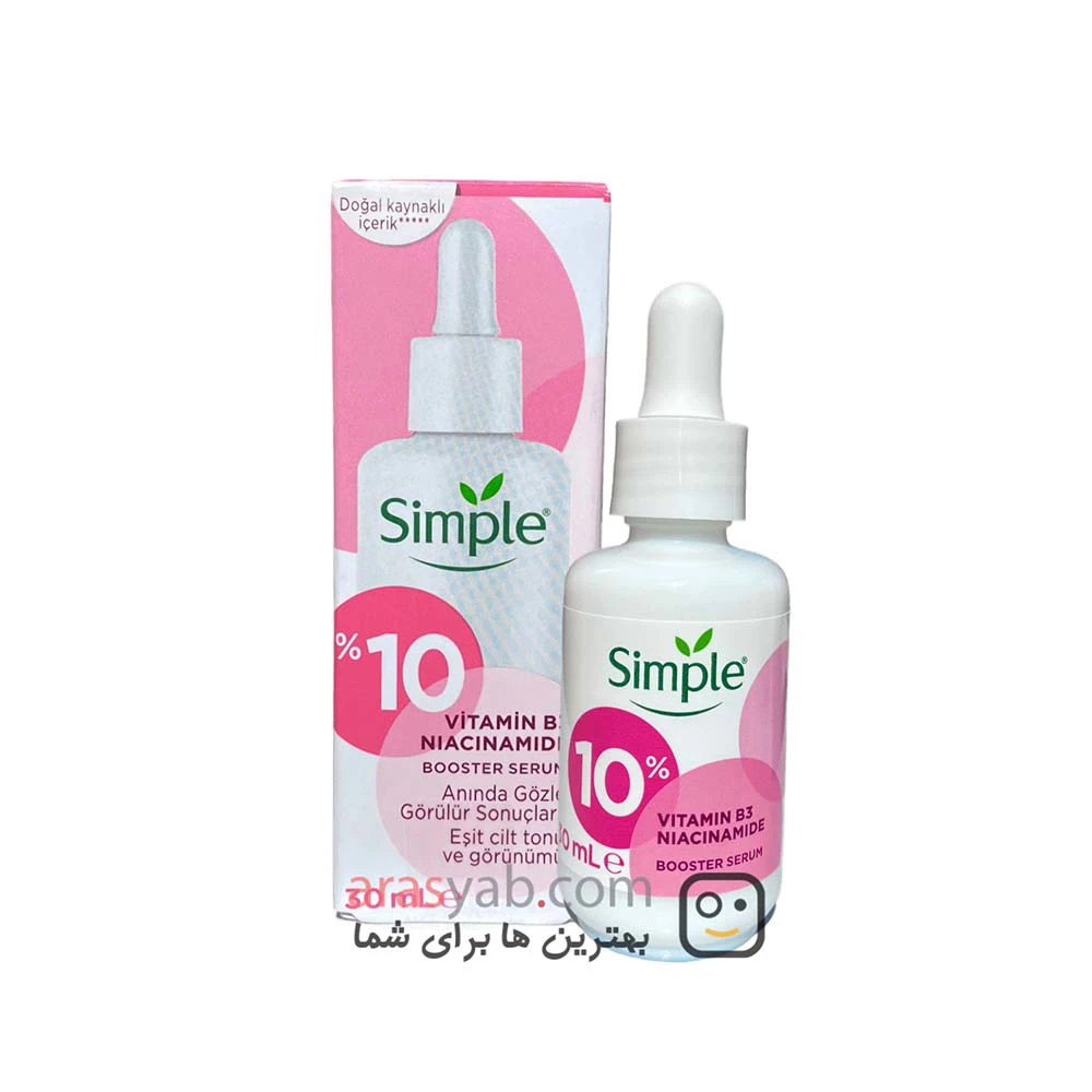 سرم تقویت کننده سیمپل simple ضد جوش فوری حجم 30 میل