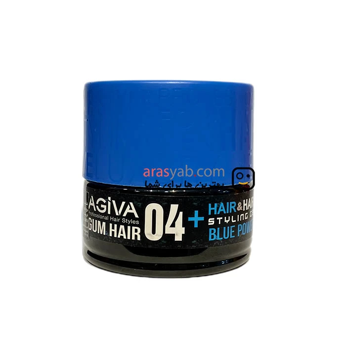 ژل مو آگیوا 04 آبی مدل بلو گام blue Gum اصل ترکیه حجم 200 میل