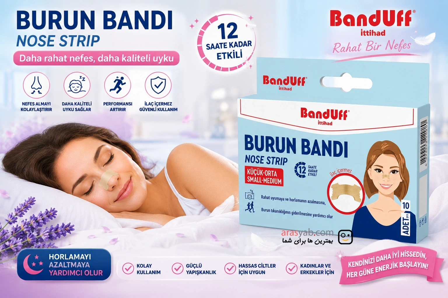 چسب بینی جلوگیری از خروپف خانم ها باندوف Banduff سایز کوچک و متوسط بسته 10 عددی