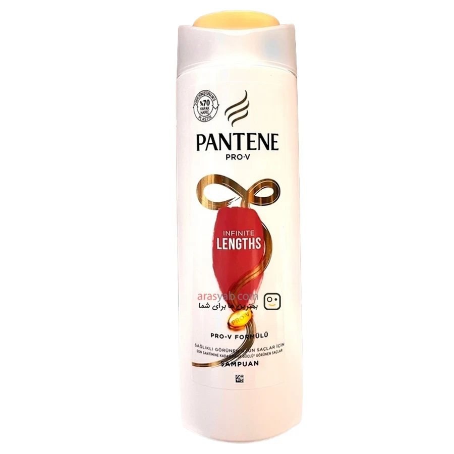 شامپو تقویت کننده مو پنتن Pantene مدل Infinite Lengths مناسب موهای بلند حجم 400 میل