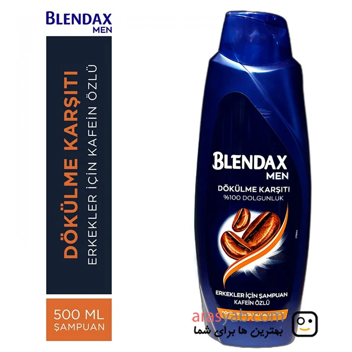 شامپو مردانه بلنداکس Blendax با خاصیت ضد ریزش حاوی عصاره قهوه حجم 500 میل