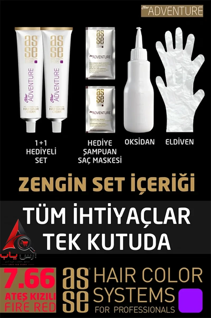 رنگ مو شماره 7.66 آسه ASSE سری Adventure رنگ قرمز آتشی Fire Red
