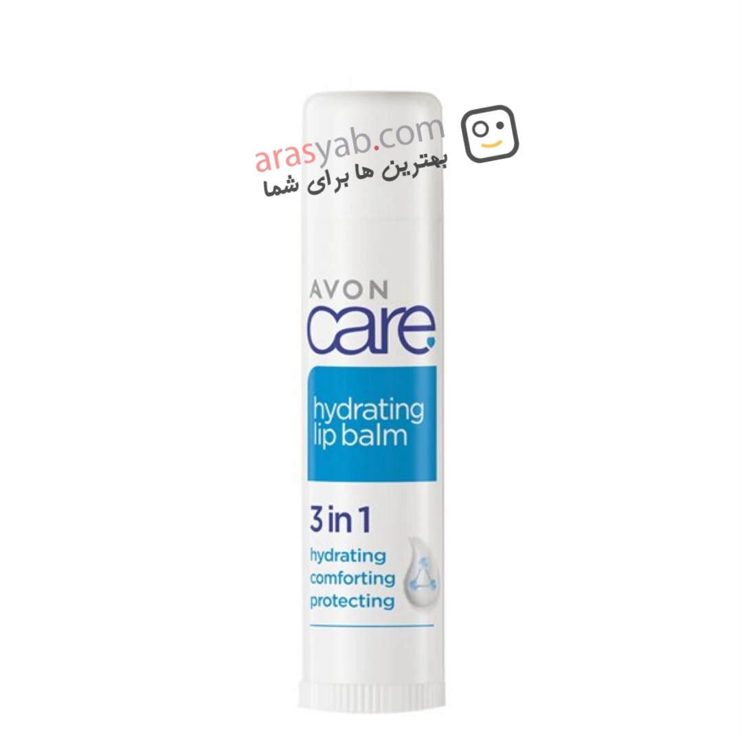 بالم لب آون Avon Care 3in1 با خاصیت آبرسانی فوق العاده بالا حجم 4 گرم