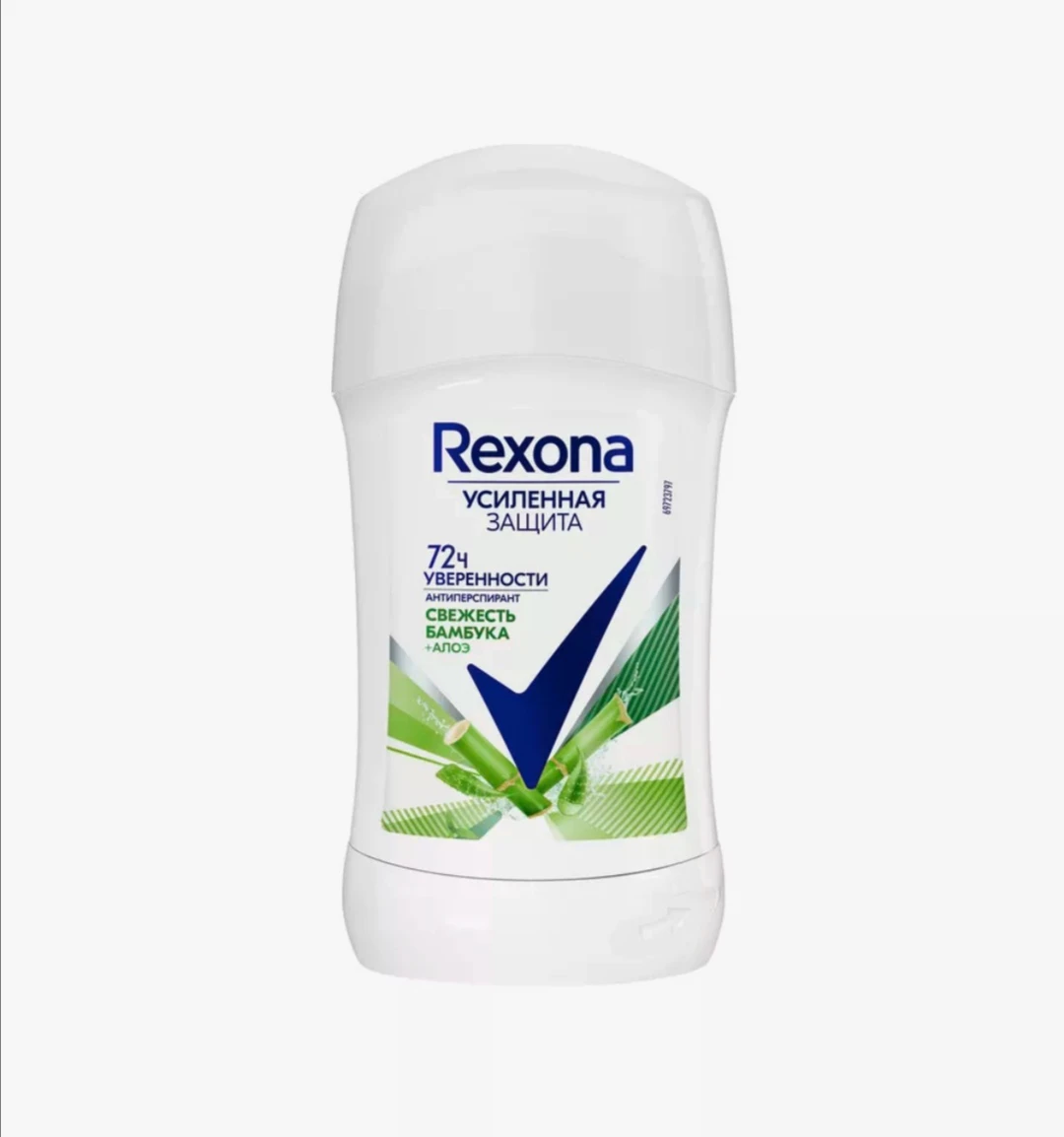 مام صابونی رکسونا REXONA مناسب بانوان رنگ سبز حجم 40 میل