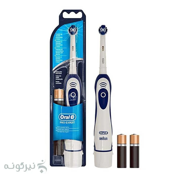 مسواک باتری دار اورال بی ORAL B مدل PRO EXPERT اورجینال | ارس رخ