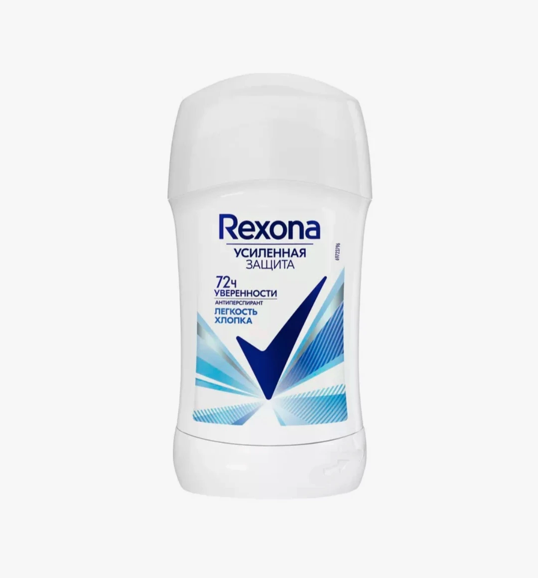 مام صابونی رکسونا REXONA مناسب بانوان رنگ آبی حجم 40 میل