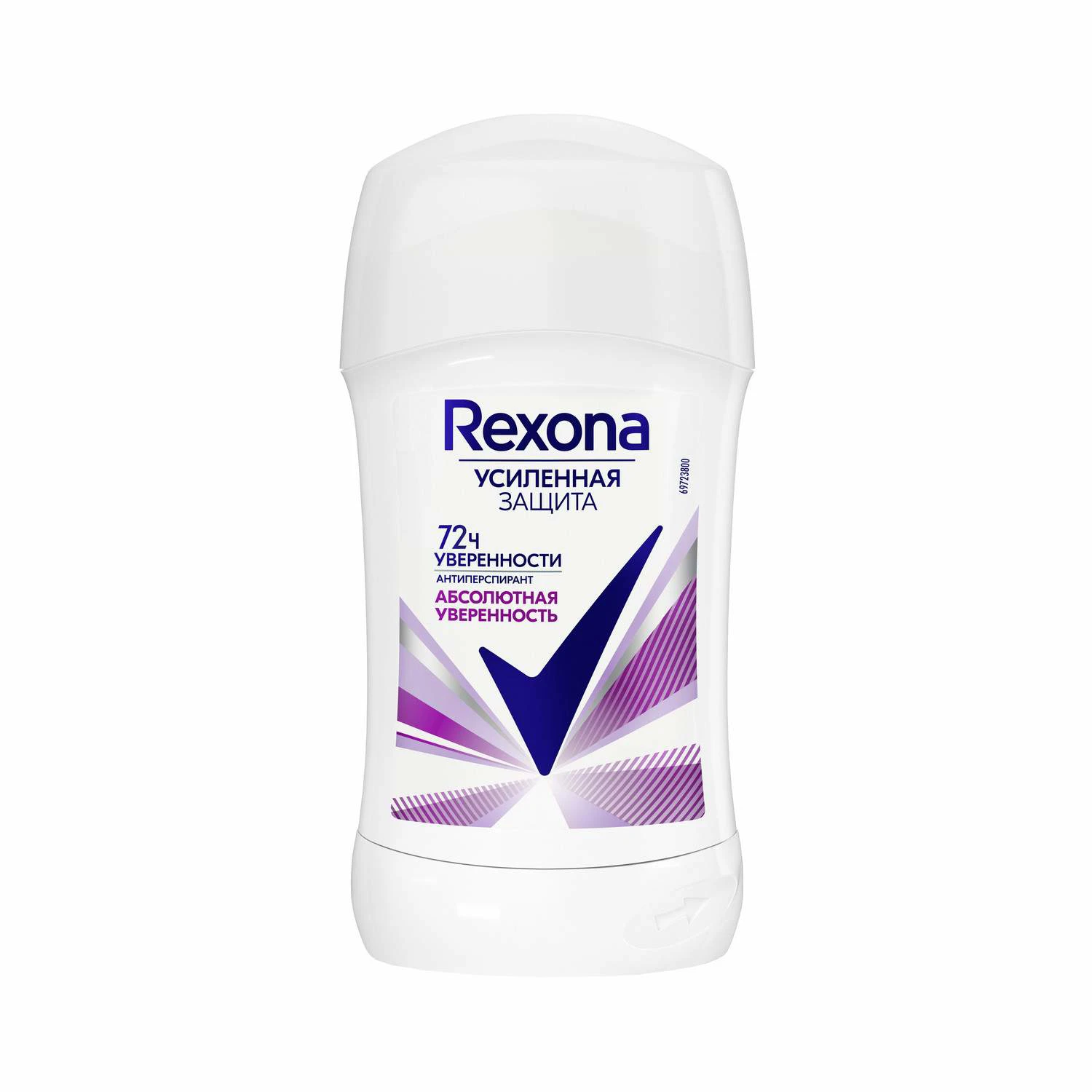 مام صابونی رکسونا REXONA مناسب بانوان رنگ بنفش حجم 40 میل