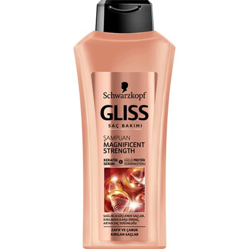 شامپو تقویت کننده مو گلیس مدل Gliss hair repair shampoo magnificent strength حجم 500 میل | ارس رخ