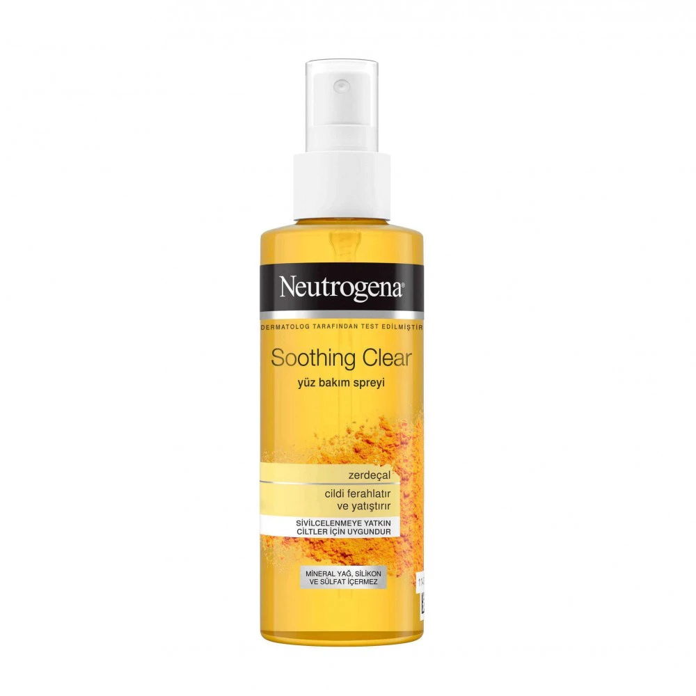 تونر زرد چوبه نوتروژینا NEUTROGENA حجم 125 میل | ارس رخ
