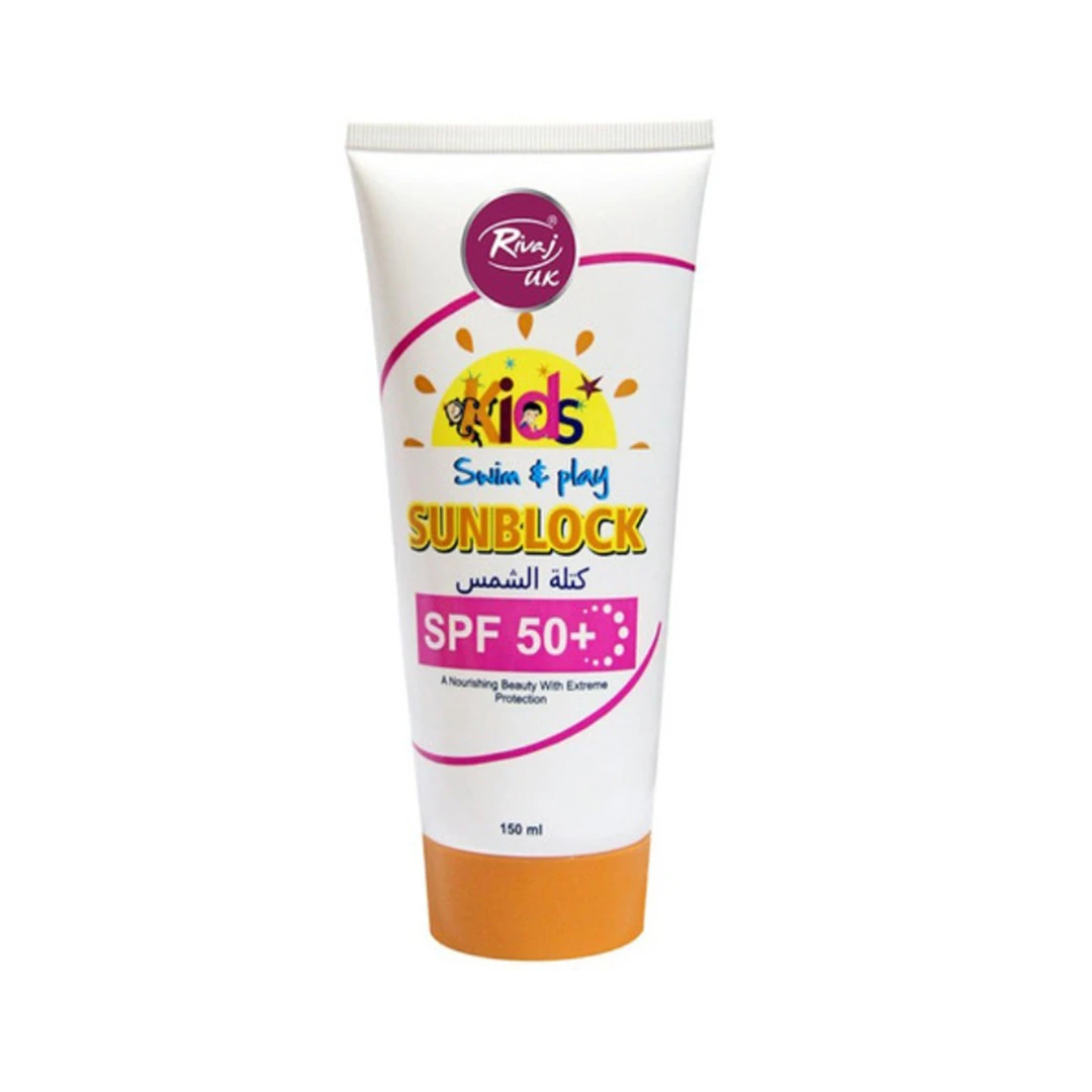 کرم ضد آفتاب کودک ریواج SPF50 حجم 150 میل | ارس رخ