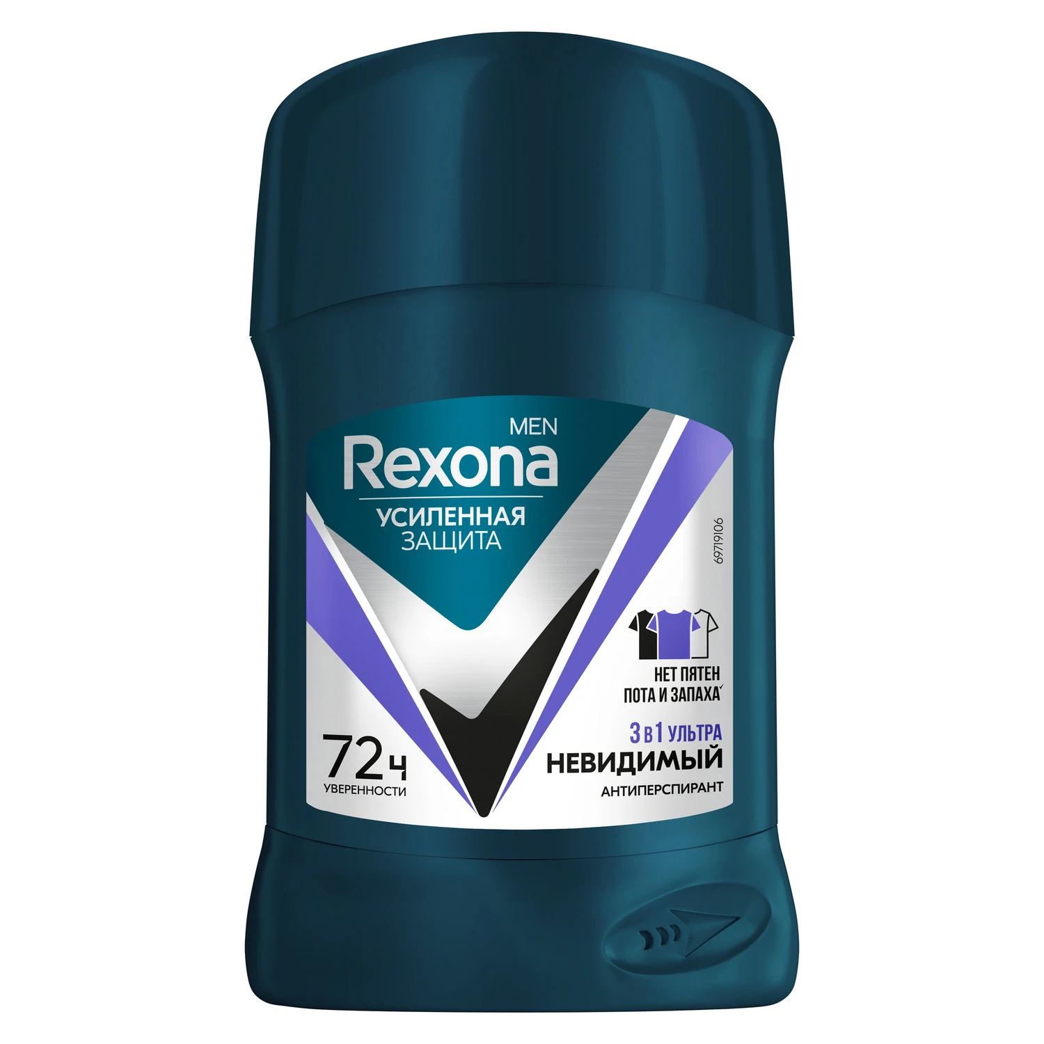 رول صابونی رکسونا Rexona ماندگاری 72 ساعته مدل 09 حجم 50 میل