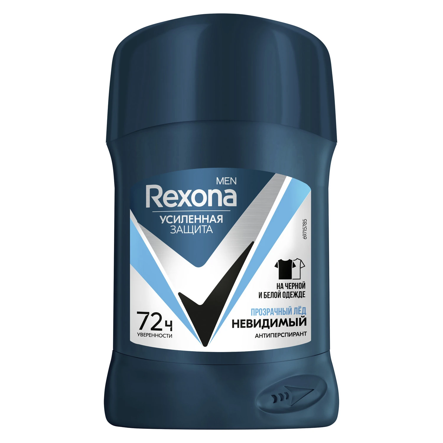 رول صابونی رکسونا Rexona مردانه مدل مشکی سفید حجم 50 میل