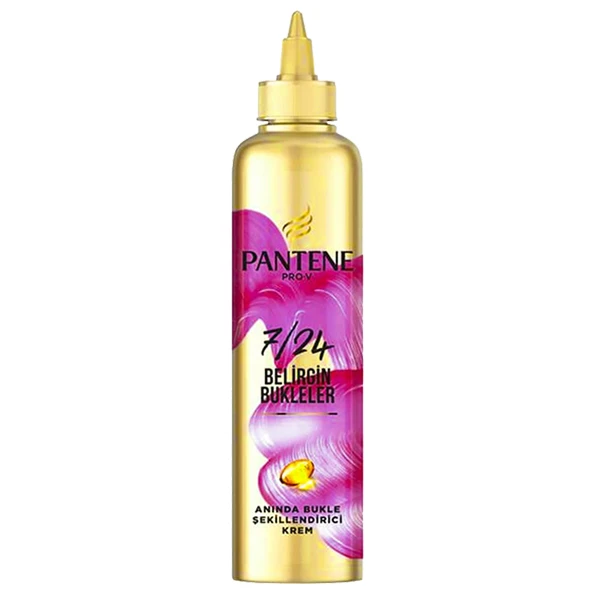 کرم مو پنتن بنفش موشکی مناسب موهای فر مدل pantene hair care cream curly hair حجم 300 میل | ارس رخ