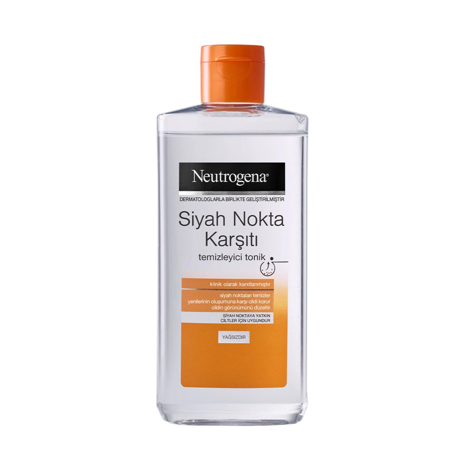 تونر ضد جوش سر سیاه نوتروژینا NEUTROGENA KARSITI حجم 200 میل | ارس رخ