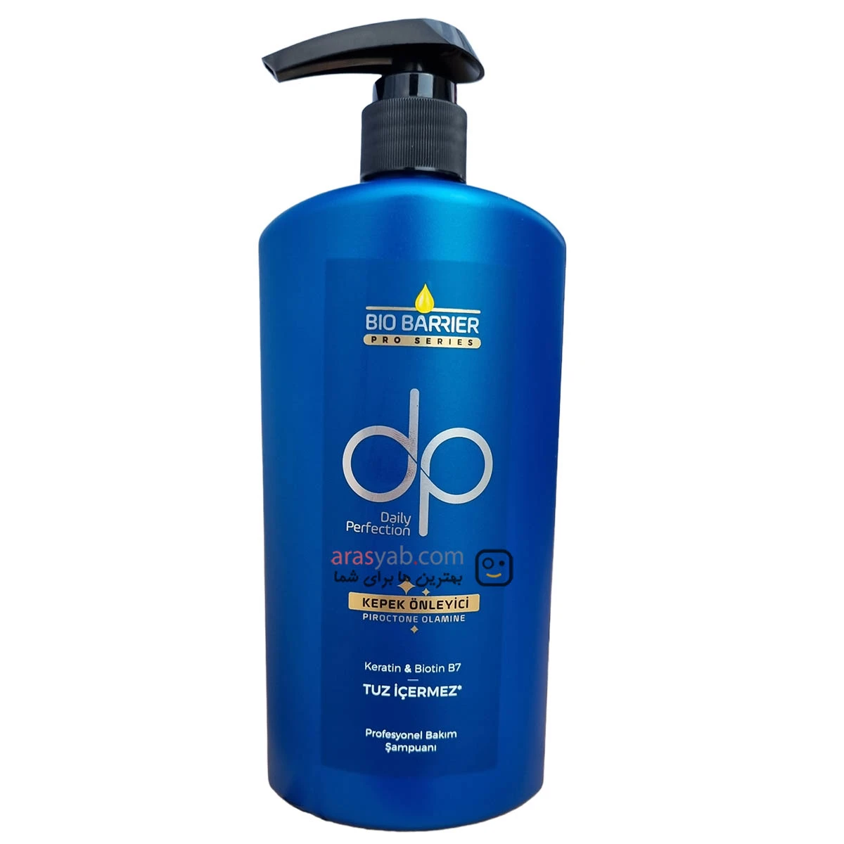شامپو ضد شوره آبی دی پی مدل DP daily perfection kepek onleyici keratin . biotin B7 tuz icermez حجم 500 میل | ارس رخ