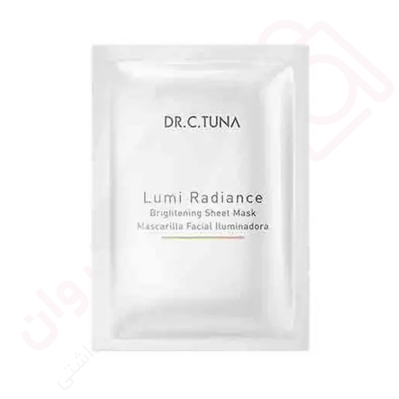 ماسک صورت ورقه ای روشن کننده مدل Lumi Radiance فارماسی - ارس تک وان
