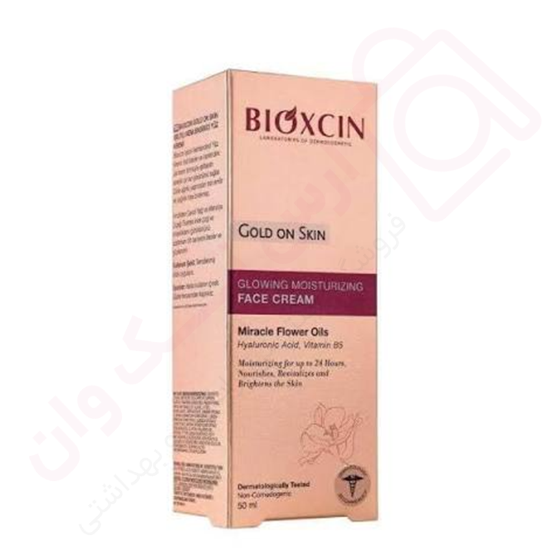 کرم مرطوب کننده صورت بیوکسین مدل Gold On Skin حجم 50 میل - ارس تک وان