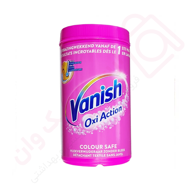 پودر لکه بر ونیش Oxi Action حجم 1450 گرم - ارس تک وان
