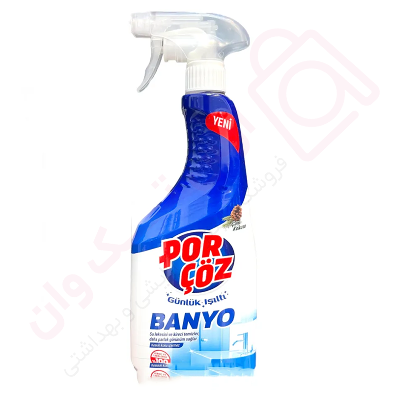 اسپری تمیز کننده سطوح سرویس بهداشتی پورچوز مدل banyo حجم 750 میل - ارس تک وان