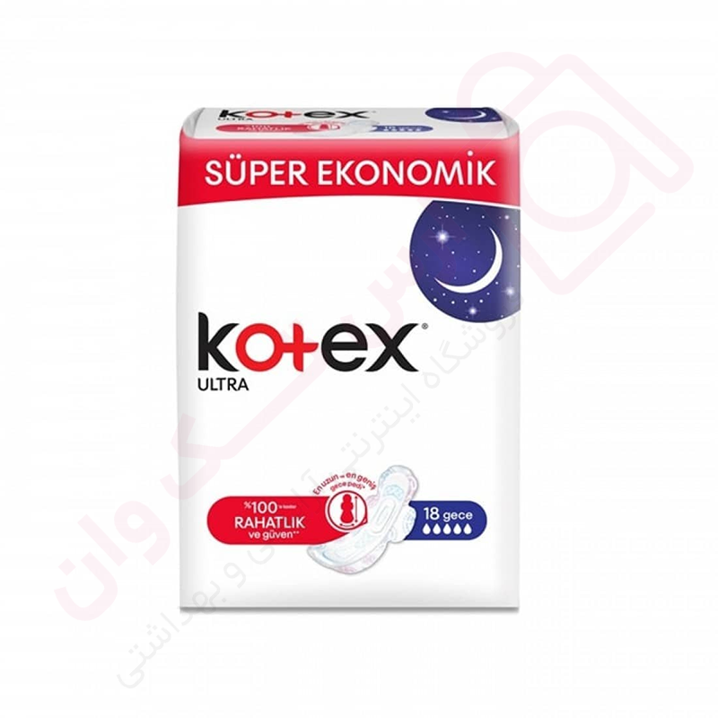 نوار بهداشت کوتکس شب مدل ultra بسته 16 عددی - ارس تک وان