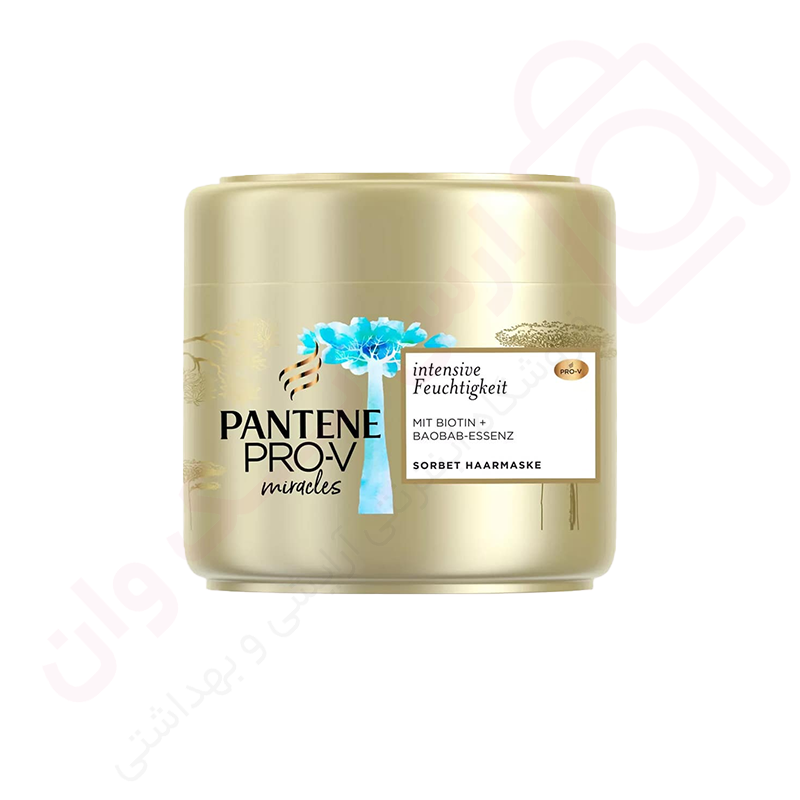 ماسک مو کاسه این پن تن مدل Intense Hair Rescue حجم 300 میل - ارس تک وان