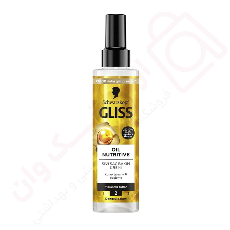 اسپری دوفاز مو مدل Oil nutritive گلیس حجم 200 میل - ارس تک وان