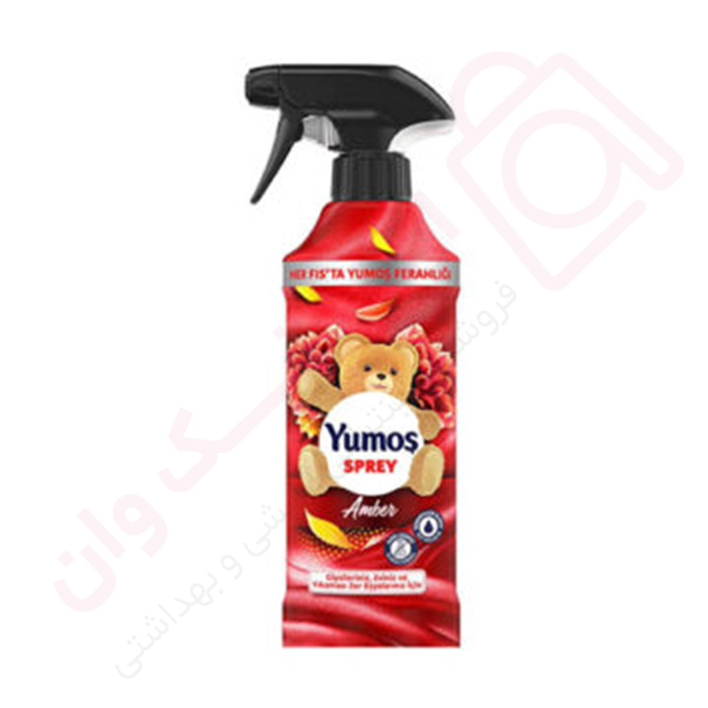 اسپری خوشبو کننده یوموش رایحه آمبر حجم 450 میل - ارس تک وان