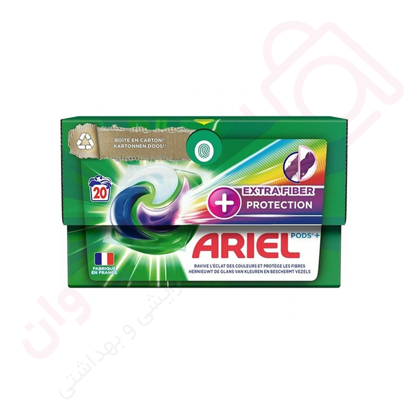 قرص ماشین لباسشویی آریل مدل Extra Fiber Protection بسته 20 عددی - ارس تک وان