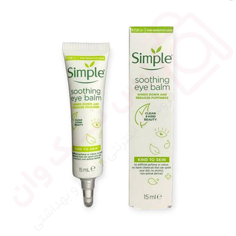 کرم دور چشم بالمی سیمپل مدل Soothing Eye Balm حجم 15 میل - ارس تک وان