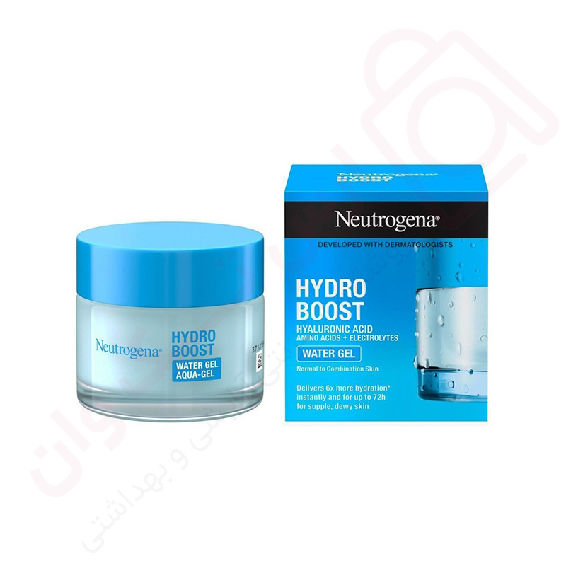واتر ژل آبرسانی نوتروژینا مدل hydro boost حجم 50 میل - ارس تک وان