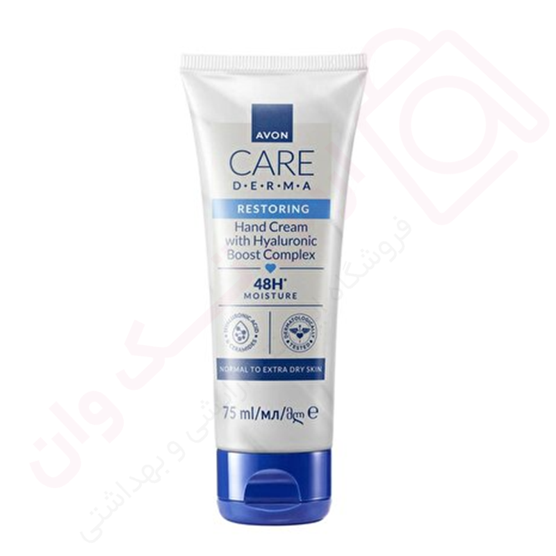 کرم دست آون Restoring مدل derma حاوی هیالورونیک حجم 75 میل - ارس تک وان