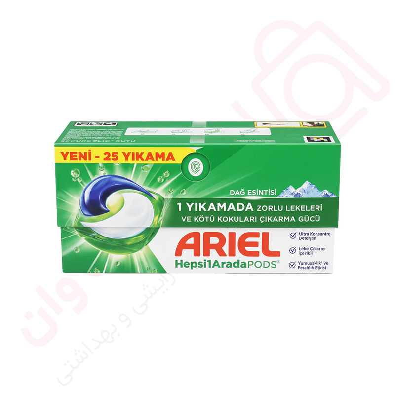 قرص ماشین لباسشویی آریل رایحه کوهستانی بسته 25 عددی - ارس تک وان