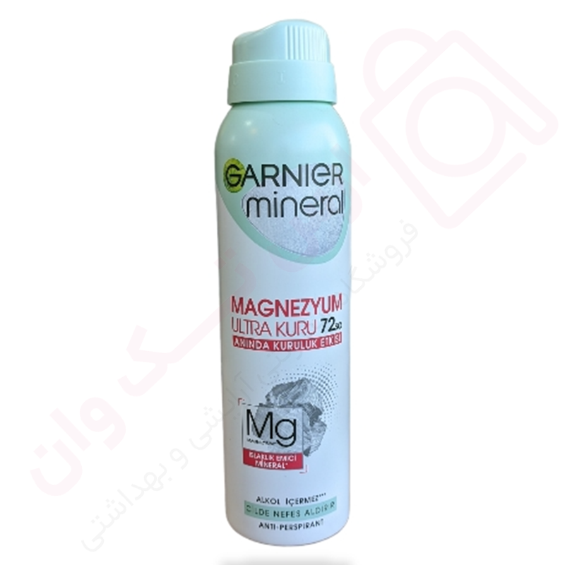 اسپری ضد تعریق گارنیر مدل Magnezyum حجم 150 میل - ارس تک وان