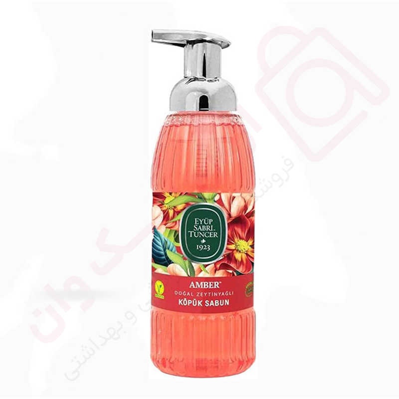 فوم دستشویی ایوب صبری رایحه Amber حجم 500 میل - ارس تک وان