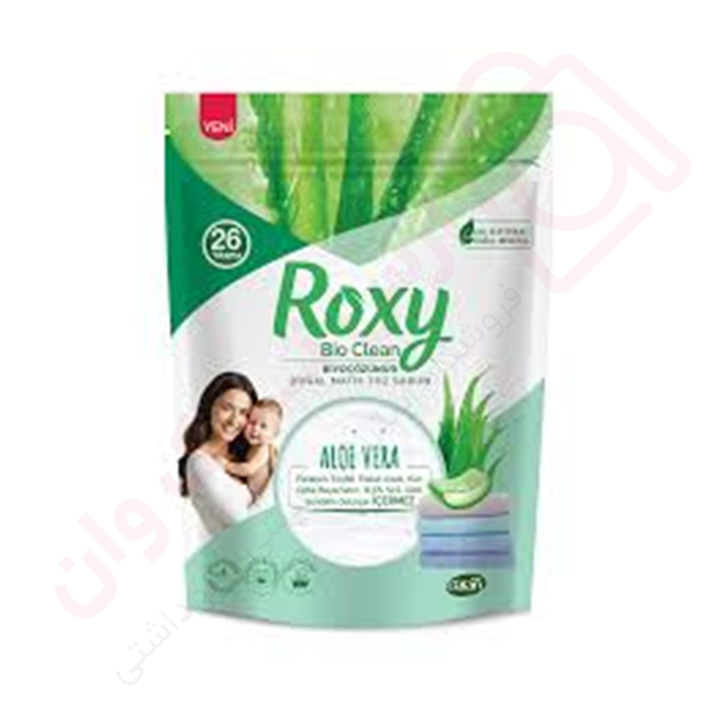 پودر صابون رکسی رایحه آلوئه ورا حجم 800 گرم - ارس تک وان