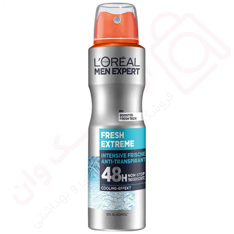 اسپری ضد تعریق مردانه طوسی مدل Fresh Extreme لورال حجم 250 میل - ارس تک وان