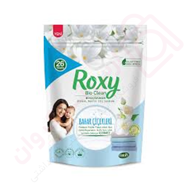 پودر صابون رکسی رایحه گل های بهاری حجم 800 گرم - ارس تک وان