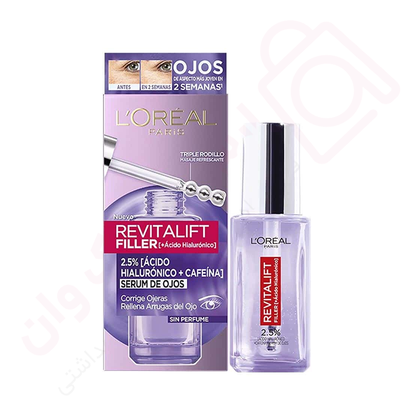 سرم دور چشم مدل Revitalift Filler لورال حاوی هیالورونیک اسید حجم 20 میل - ارس تک وان