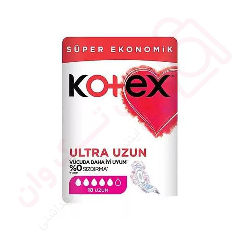 نوار بهداشتی کوتکس بلند مدل ultra بسته 16 عددی - ارس تک وان
