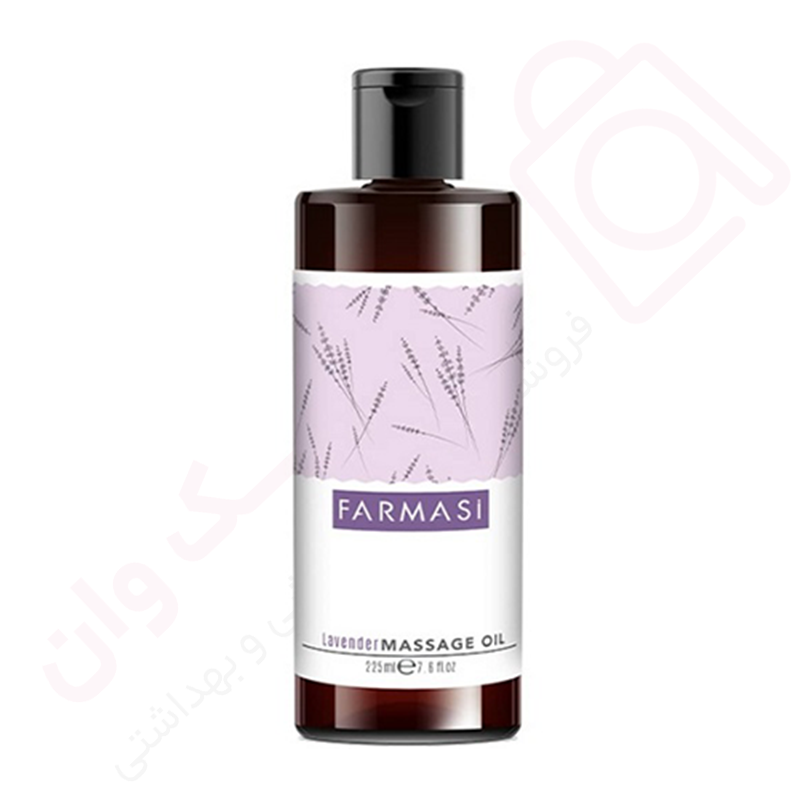 روغن ماساژ اسطوخودوس فارماسی حجم 225 میل - ارس تک وان