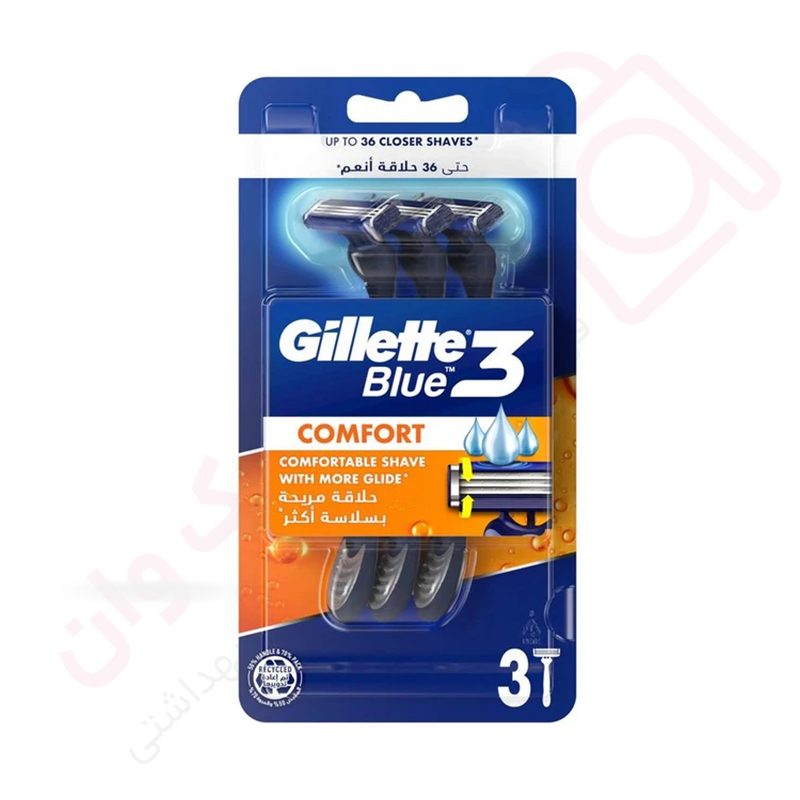 خودتراش ژیلت مدل Blue3 Comfort بسته 3 عددی - ارس تک وان