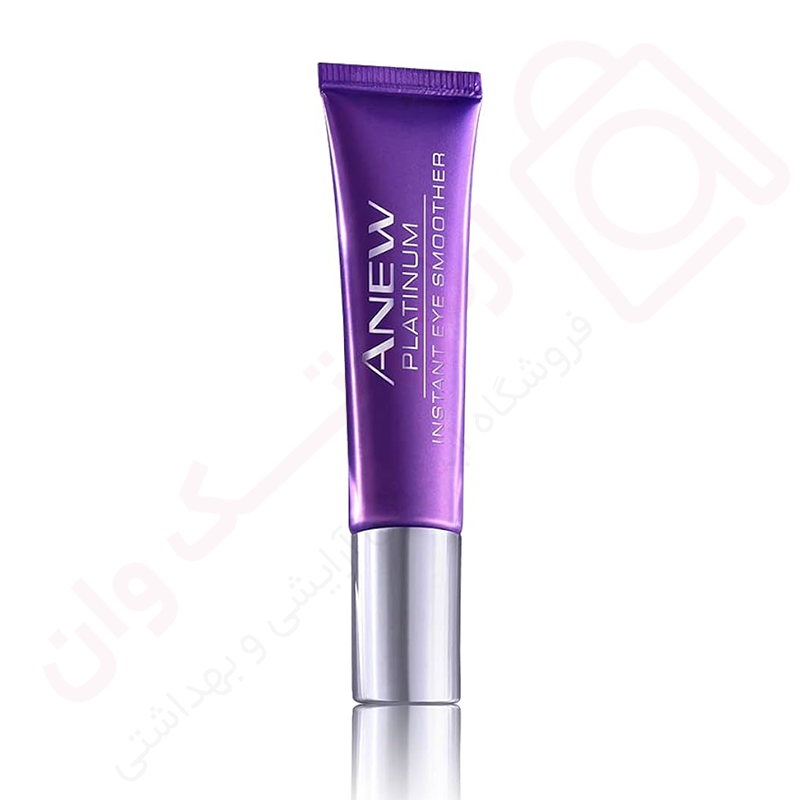کرم دور چشم آون مدل Instant Eye Smoother حجم 15 میل - ارس تک وان